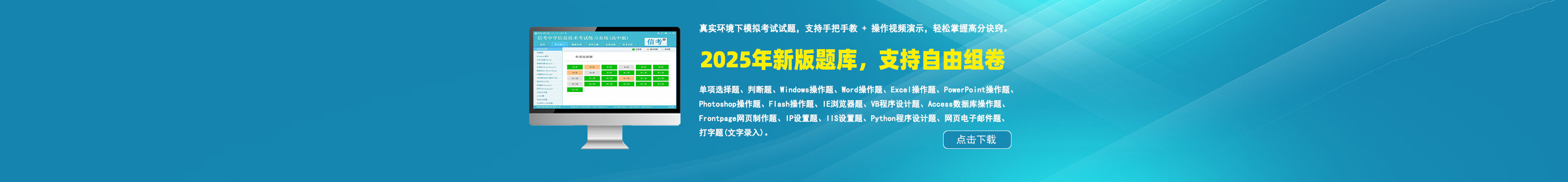 泰安市魯銘金屬制品有限公司 